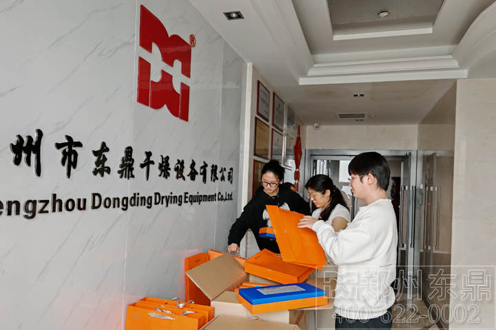 微信圖片_20250930171402_138_4