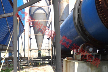 江蘇鎮(zhèn)江華龍新型建材600噸礦渣烘干機(jī)及球磨項目